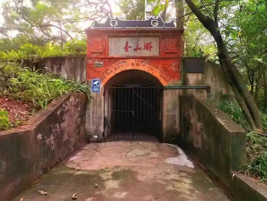 历史上广州有几座中山公园?|| 荔人行 历史上广州有几座中山公园?|| 荔人行