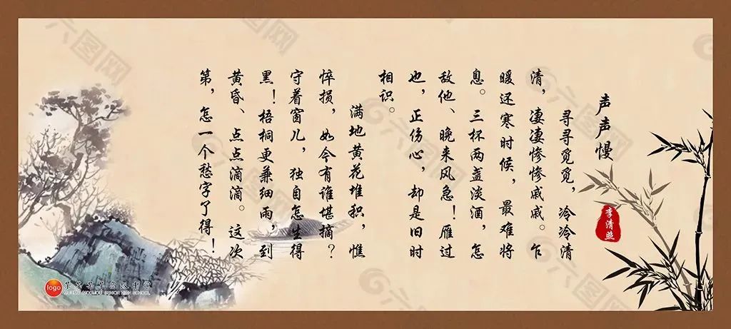 粤语身世之谜:南蛮鴃舌还是华夏古音? 粤语身世之谜:南蛮鴃舌还是华夏古音?