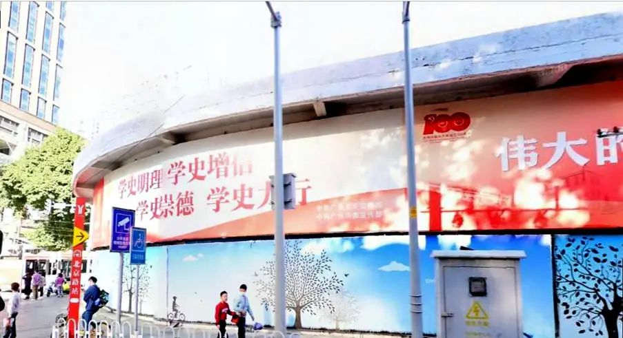 大名鼎鼎的广雅书局何以消失?|| 冯沛祖 大名鼎鼎的广雅书局何以消失?|| 冯沛祖