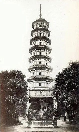 六榕花塔的建造秘史 || 冯沛祖 六榕花塔的建造秘史 || 冯沛祖