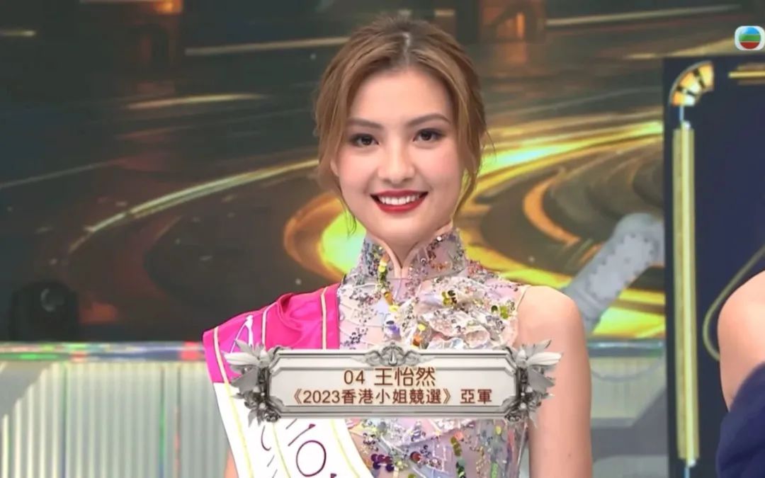 新晋港姐亚军,该为欠债的父母埋单吗? 新晋港姐亚军,该为欠债的父母埋单吗?