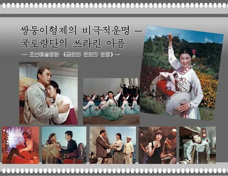 送别70年代:此处应该有音乐 送别70年代:此处应该有音乐