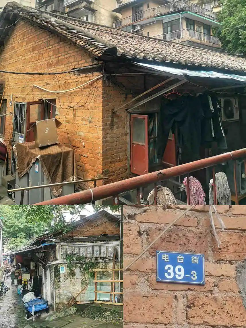 走近西村 || 明志辉 走近西村 || 明志辉