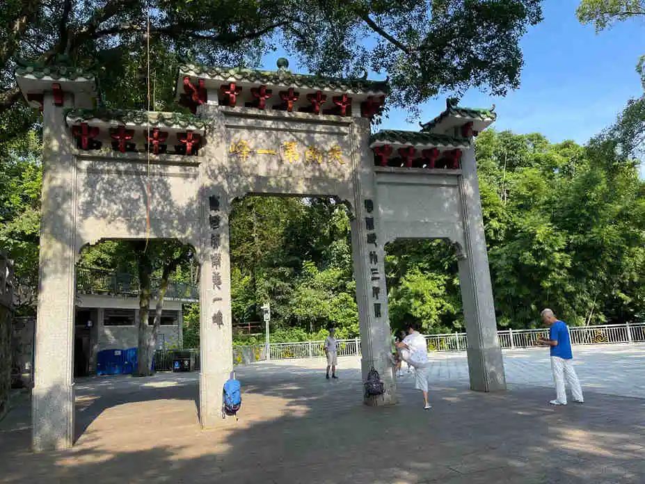 云山见证广州 把脉广州“儒释道” || 闻逊 云山见证广州 把脉广州“儒释道” || 闻逊