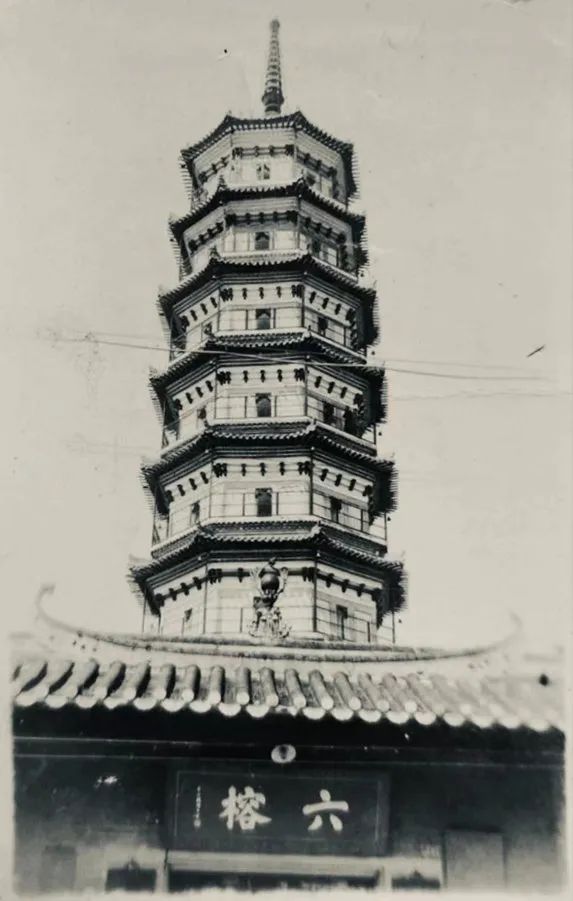 六榕寺:有风景,还有广东国画研究会 || 荔人行 六榕寺:有风景,还有广东国画研究会 || 荔人行