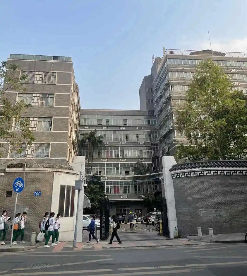 任溶溶的广州足印广州情 || 荔人行 任溶溶的广州足印广州情 || 荔人行