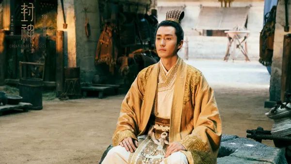 《封神》里的苏妲己、杨戬、伯邑考,用粤语应该怎样读? 《封神》里的苏妲己、杨戬、伯邑考,用粤语应该怎样读?