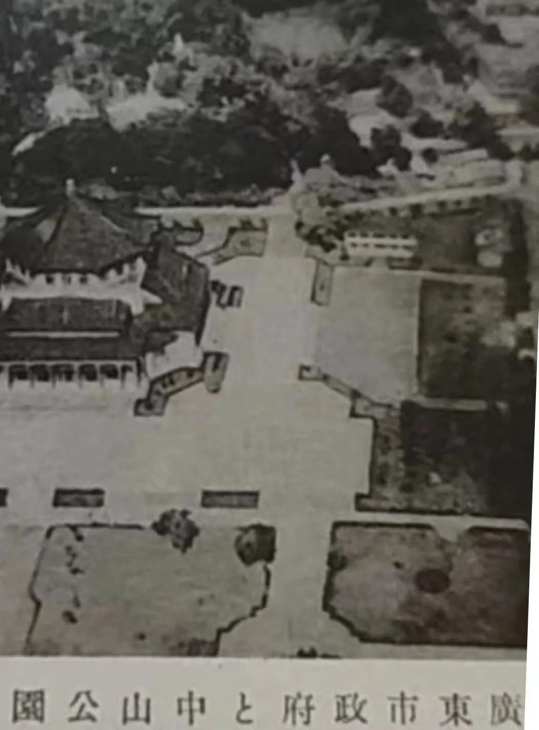 历史上广州有几座中山公园?|| 荔人行 历史上广州有几座中山公园?|| 荔人行