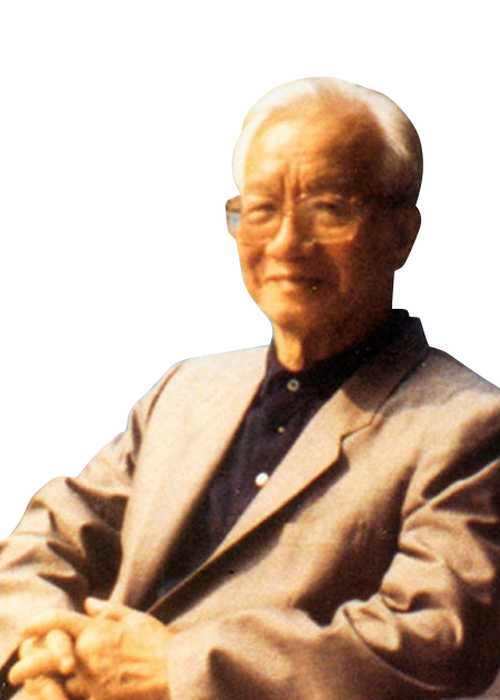 “故乡水”与归侨建筑大师佘畯南 || 林干 “故乡水”与归侨建筑大师佘畯南 || 林干