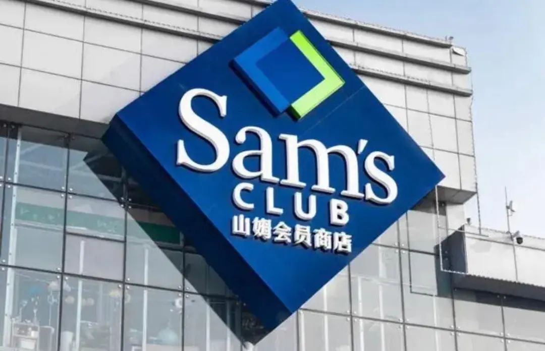 盒马与山姆为榴莲蛋糕打起来,战火已蔓延到广东…… 盒马与山姆为榴莲蛋糕打起来,战火已蔓延到广东……