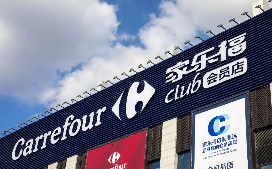 盒马与山姆为榴莲蛋糕打起来,战火已蔓延到广东…… 盒马与山姆为榴莲蛋糕打起来,战火已蔓延到广东……