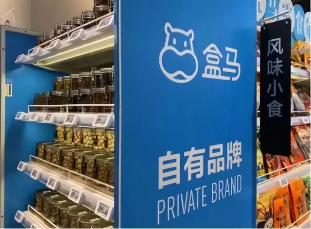 盒马与山姆为榴莲蛋糕打起来,战火已蔓延到广东…… 盒马与山姆为榴莲蛋糕打起来,战火已蔓延到广东……