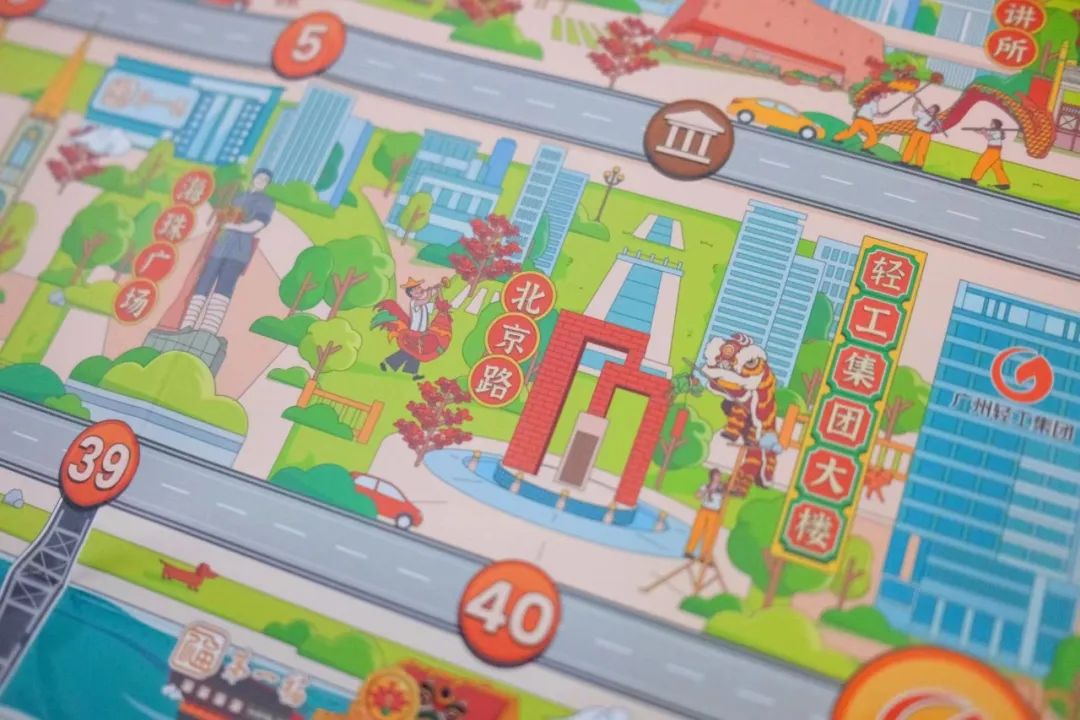 开箱测评:“广州大富翁”究竟好不好玩? 开箱测评:“广州大富翁”究竟好不好玩?