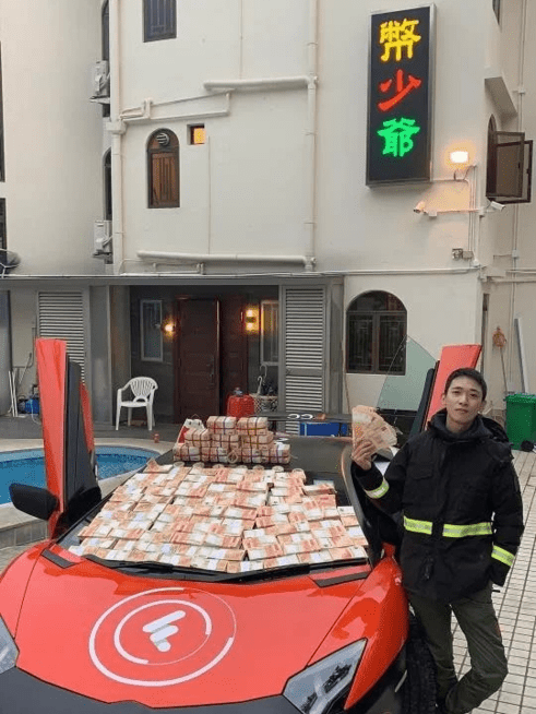 起底香港JPEX骗案:涉及13亿港元,张智霖、肥妈都有份? 起底香港JPEX骗案:涉及13亿港元,张智霖、肥妈都有份?