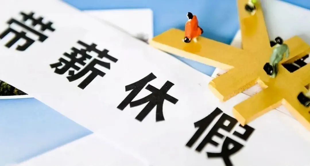 外地游客:广州很好,下次不会再来了…… 外地游客:广州很好,下次不会再来了……