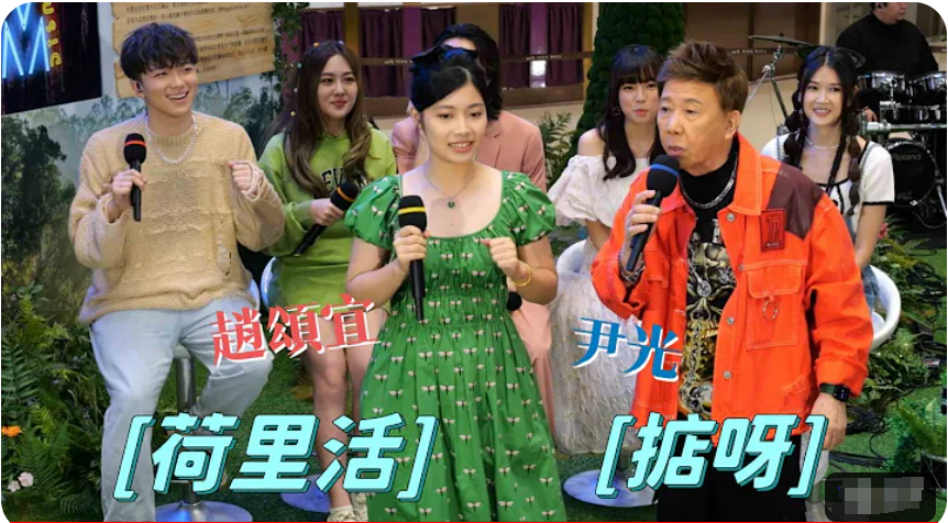 尹光:是“咸湿歌王”,还是“无冕歌王”? 尹光:是“咸湿歌王”,还是“无冕歌王”?