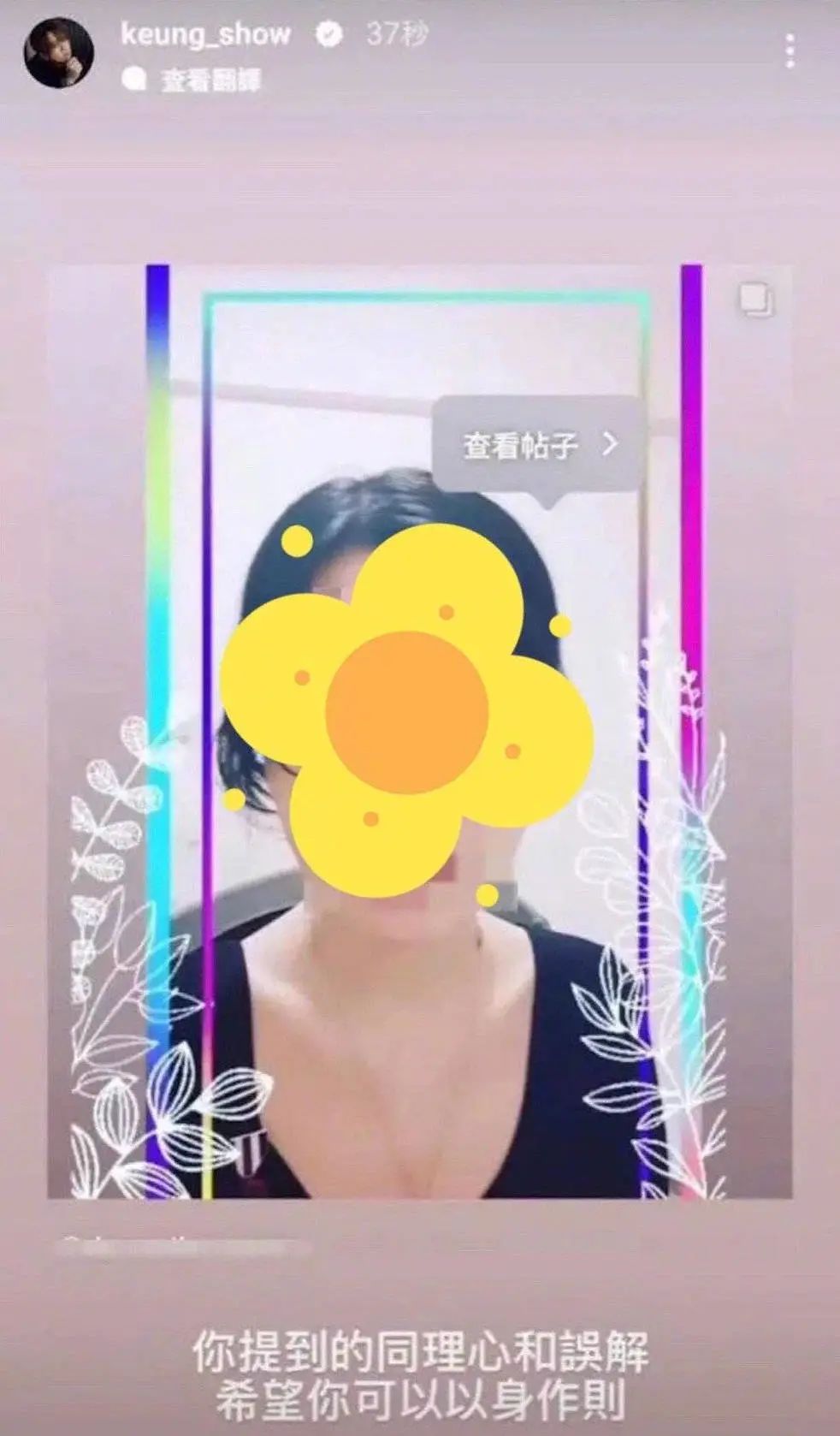 涉嫌假唱后网暴素人,香港顶流姜涛跌落神坛? 涉嫌假唱后网暴素人,香港顶流姜涛跌落神坛?