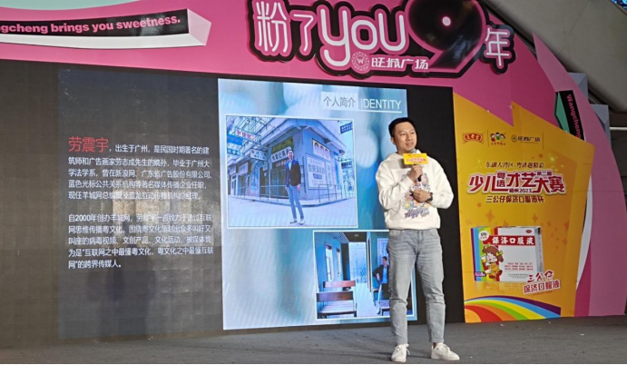 东融大湾区,粤讲越精彩 | 2023年梧州市第二届少儿粤语才艺大赛成功举行 东融大湾区,粤讲越精彩 | 2023年梧州市第二届少儿粤语才艺大赛成功举行