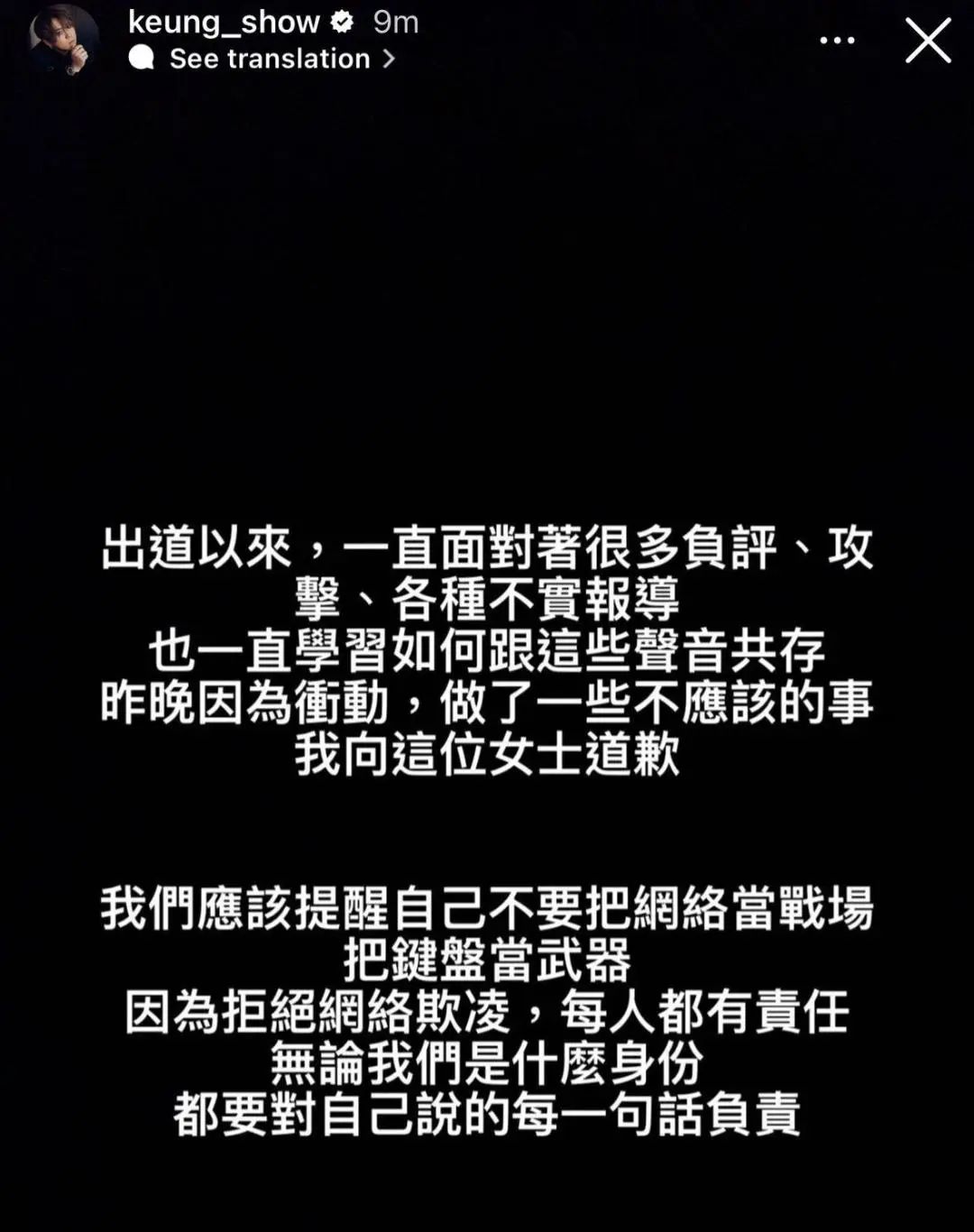 涉嫌假唱后网暴素人,香港顶流姜涛跌落神坛? 涉嫌假唱后网暴素人,香港顶流姜涛跌落神坛?