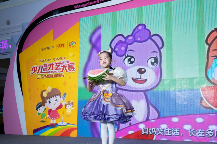 东融大湾区,粤讲越精彩 | 2023年梧州市第二届少儿粤语才艺大赛成功举行 东融大湾区,粤讲越精彩 | 2023年梧州市第二届少儿粤语才艺大赛成功举行