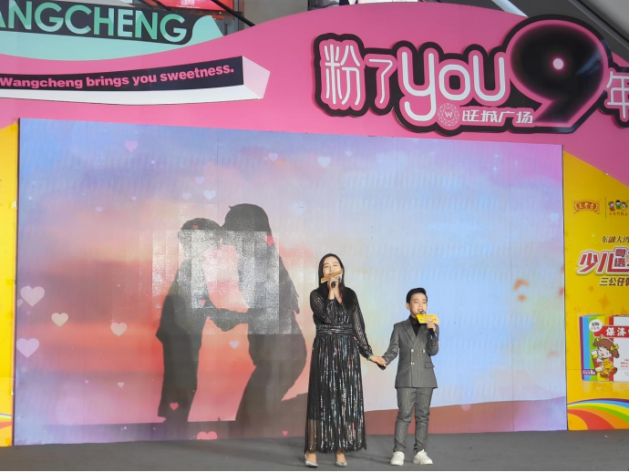 东融大湾区,粤讲越精彩 | 2023年梧州市第二届少儿粤语才艺大赛成功举行 东融大湾区,粤讲越精彩 | 2023年梧州市第二届少儿粤语才艺大赛成功举行