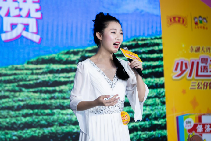 东融大湾区,粤讲越精彩 | 2023年梧州市第二届少儿粤语才艺大赛成功举行 东融大湾区,粤讲越精彩 | 2023年梧州市第二届少儿粤语才艺大赛成功举行