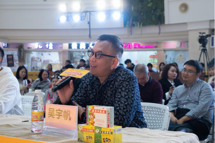 东融大湾区,粤讲越精彩 | 2023年梧州市第二届少儿粤语才艺大赛成功举行 东融大湾区,粤讲越精彩 | 2023年梧州市第二届少儿粤语才艺大赛成功举行