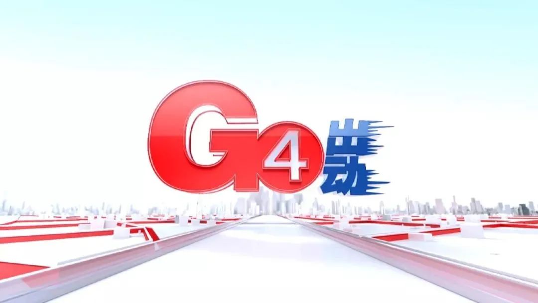 真·新闻女主播们怎么看《新闻女王》? 真·新闻女主播们怎么看《新闻女王》?