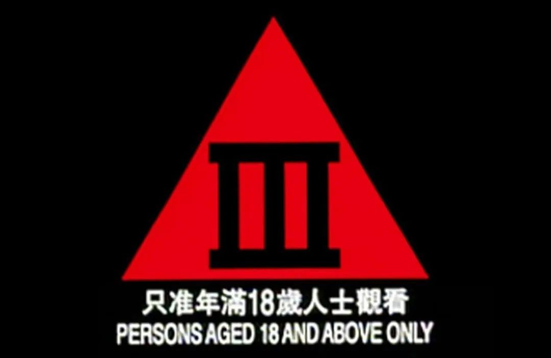 地铁中的手机屏幕,究竟是公域还是私域? 地铁中的手机屏幕,究竟是公域还是私域?