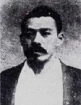 历史冷知识:中山的名字竟然来源于日本? 历史冷知识:中山的名字竟然来源于日本?