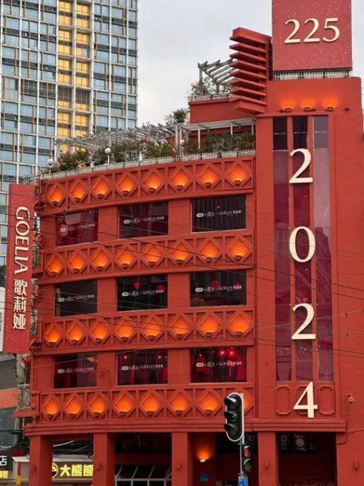 北京路225号变“红”:有助旅游还是破坏历史? 北京路225号变“红”:有助旅游还是破坏历史?