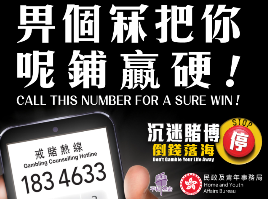 沪语文学《繁花》火了,下一个会是粤语吗? 沪语文学《繁花》火了,下一个会是粤语吗?