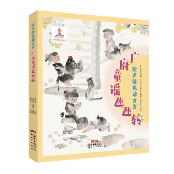 沪语文学《繁花》火了,下一个会是粤语吗? 沪语文学《繁花》火了,下一个会是粤语吗?