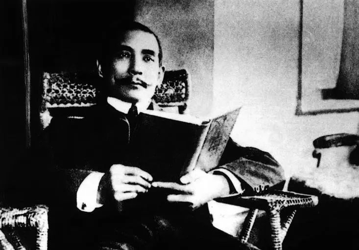 历史冷知识:中山的名字竟然来源于日本? 历史冷知识:中山的名字竟然来源于日本?