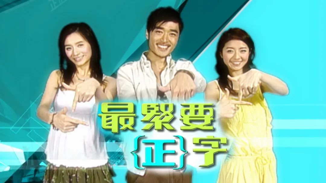 沪语文学《繁花》火了,下一个会是粤语吗? 沪语文学《繁花》火了,下一个会是粤语吗?