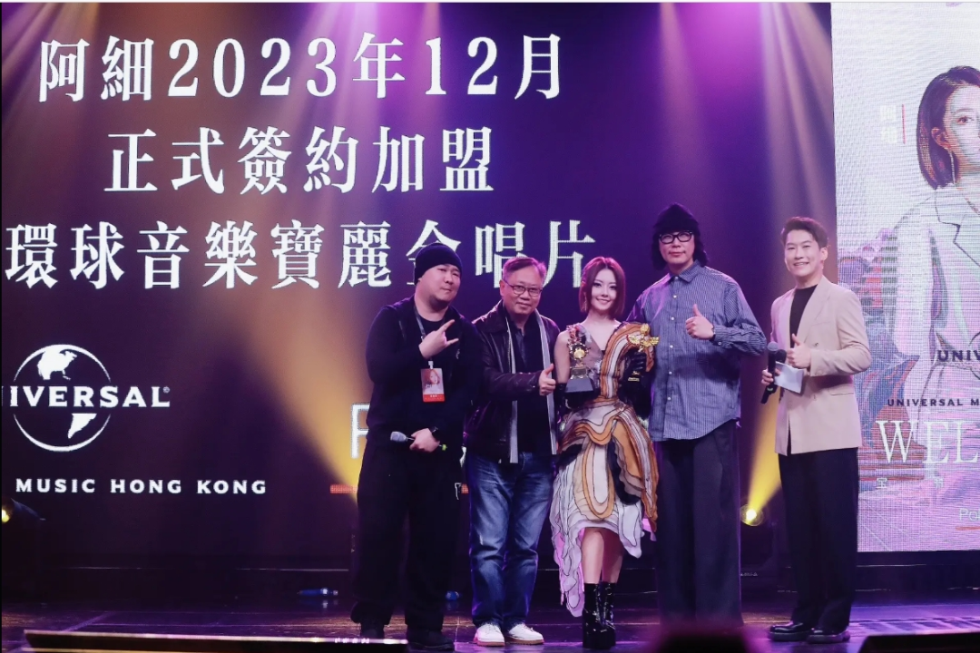 “叱咤”颁发香港乐坛2023成绩单，广州歌手竟成大赢家？