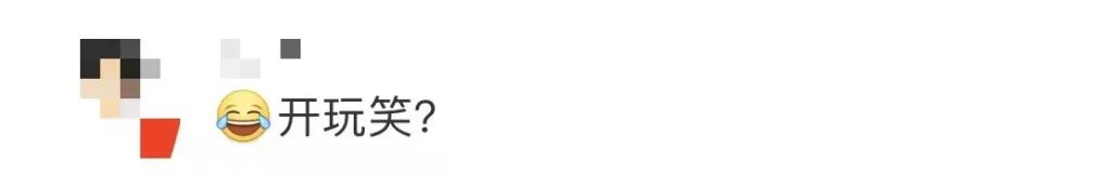 广州要求小学生每天睡10小时,家长:“好!难……” 广州要求小学生每天睡10小时,家长:“好!难……”