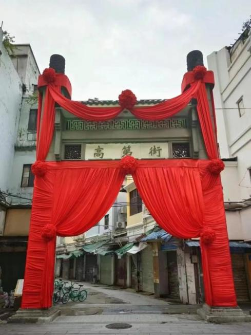 北京路225号变“红”:有助旅游还是破坏历史? 北京路225号变“红”:有助旅游还是破坏历史?