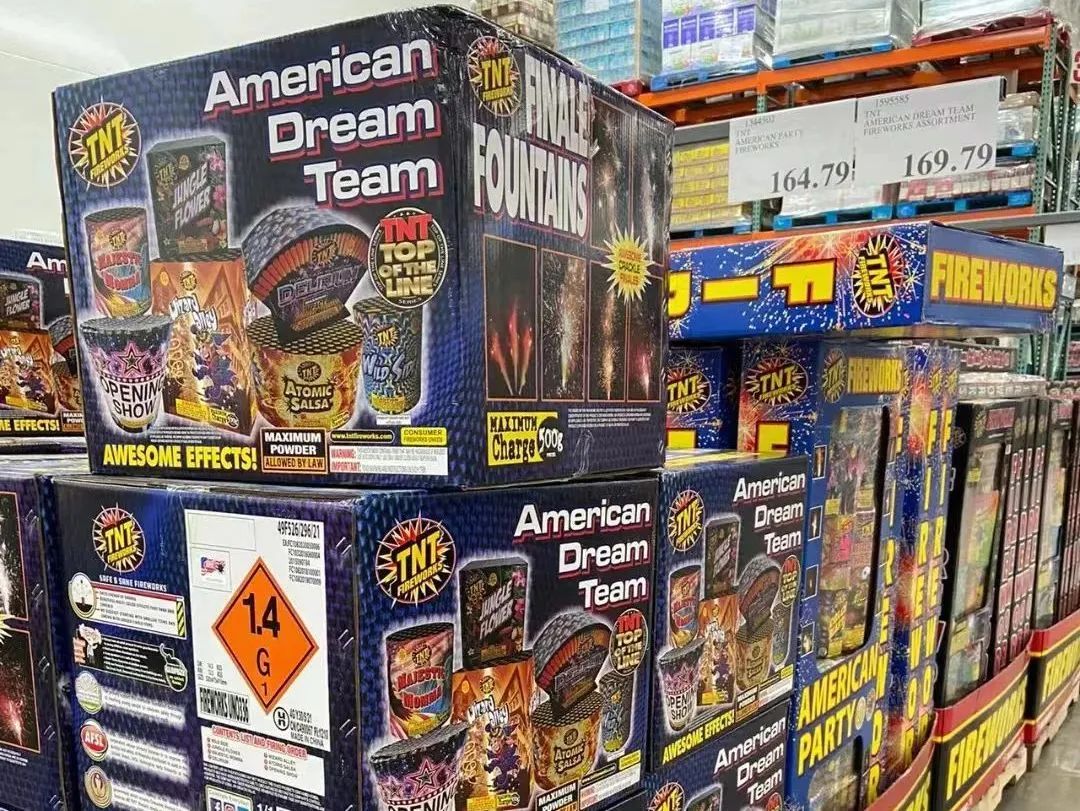 广州春节烟花汇演回归,解禁民间燃放指日可待? 广州春节烟花汇演回归,解禁民间燃放指日可待?