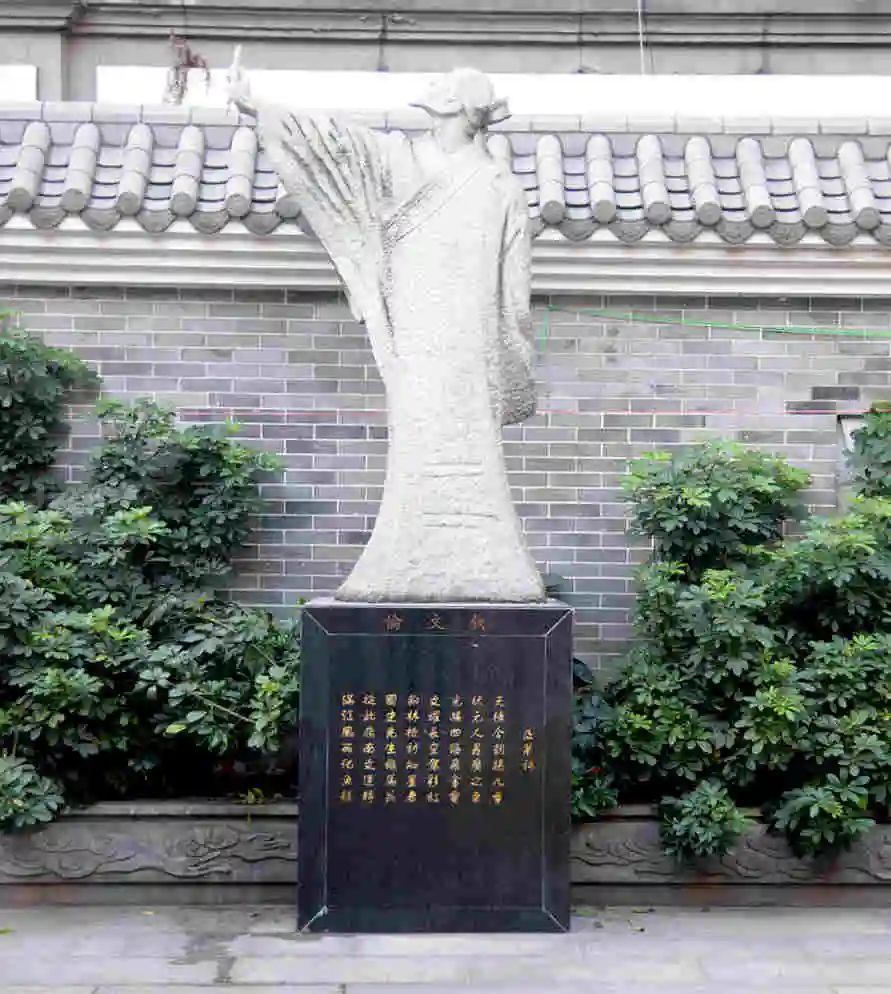 伦文叙与杨公馆的故事 || 朱广