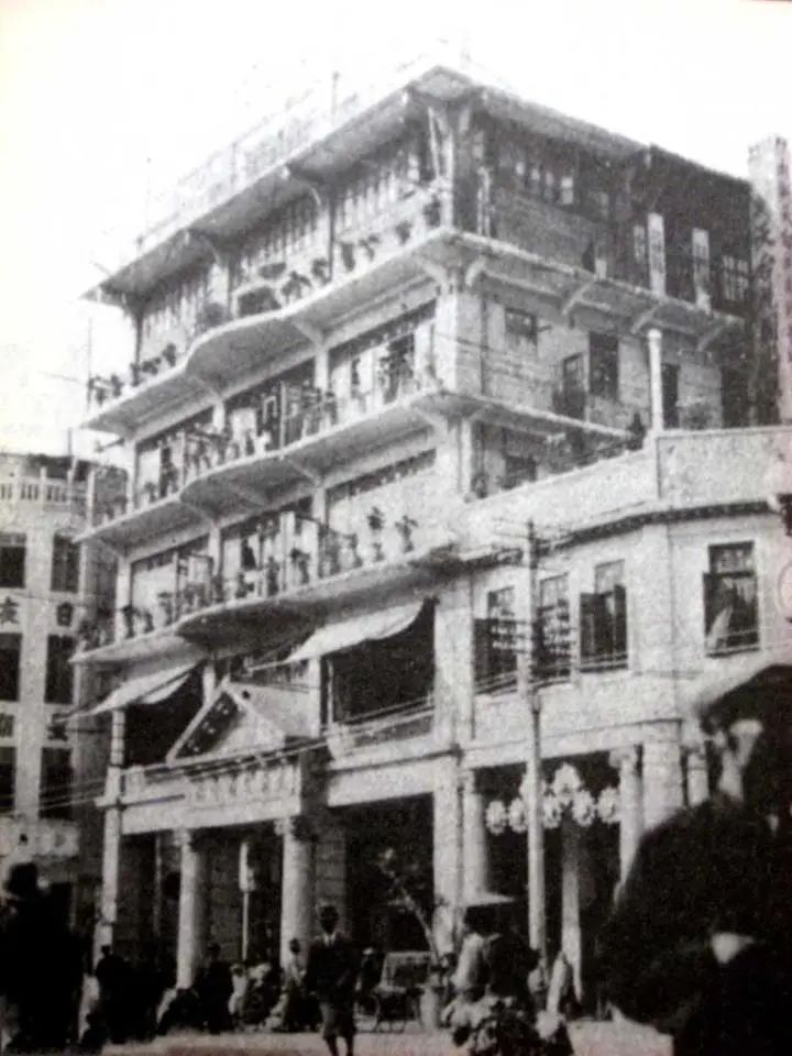 陈济棠时代的广州娱乐业 || 冯沛祖