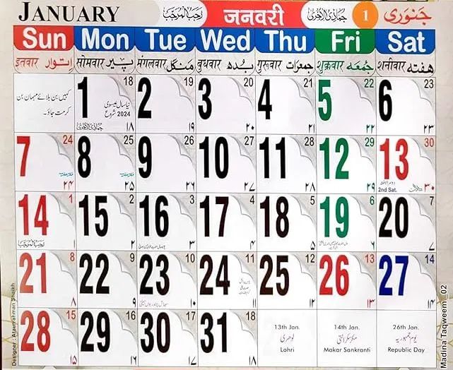 鬼佬把中国农历新年译作Lunar new year,错在哪里? 鬼佬把中国农历新年译作Lunar new year,错在哪里?