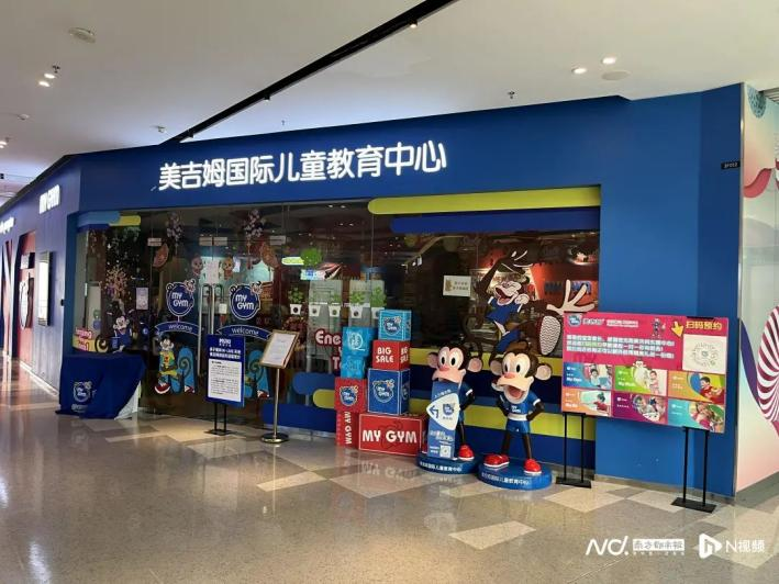 苦等三年,他们等到南湖国旅退款了吗? 苦等三年,他们等到南湖国旅退款了吗?