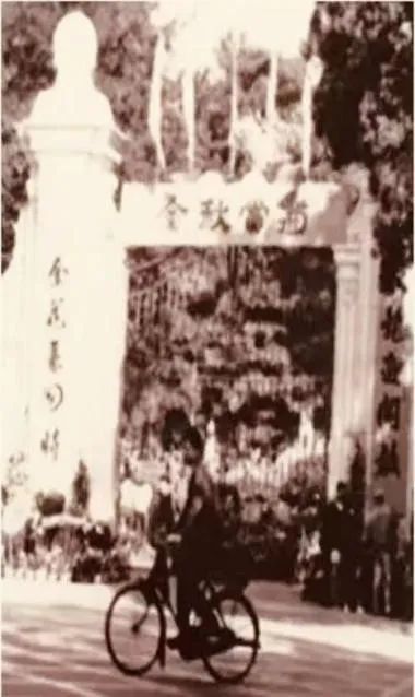 中央公园：老广州津津乐道的儿童乐园 || 荔人行