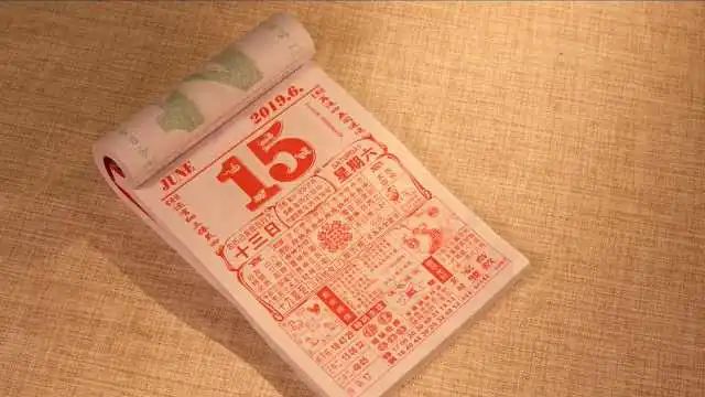 鬼佬把中国农历新年译作Lunar new year,错在哪里? 鬼佬把中国农历新年译作Lunar new year,错在哪里?