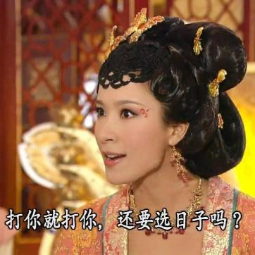 “锦鲤”表情包流行,只是广东人的自High吗? “锦鲤”表情包流行,只是广东人的自High吗?