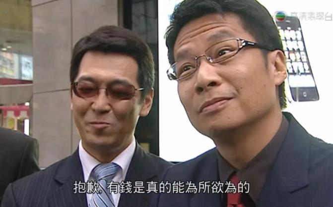 “锦鲤”表情包流行,只是广东人的自High吗? “锦鲤”表情包流行,只是广东人的自High吗?