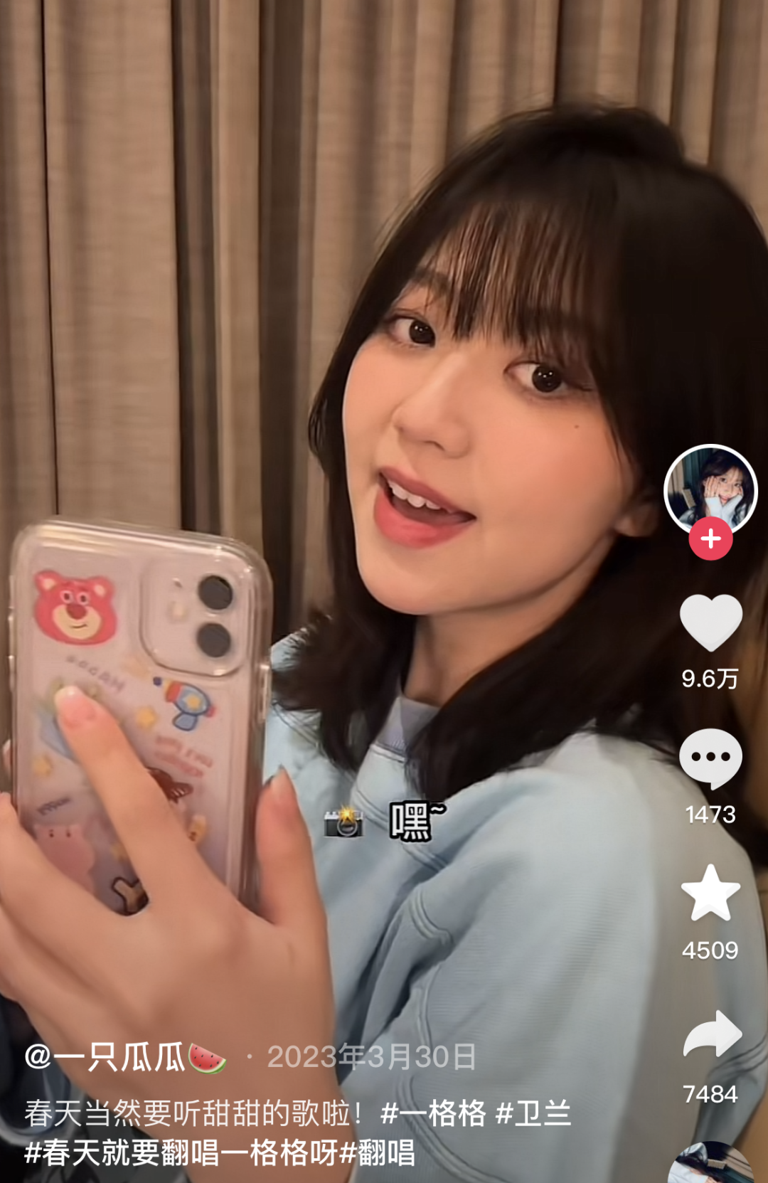 多年前的冷门粤语歌,忽然成了烂大街的抖音神曲? 多年前的冷门粤语歌,忽然成了烂大街的抖音神曲?