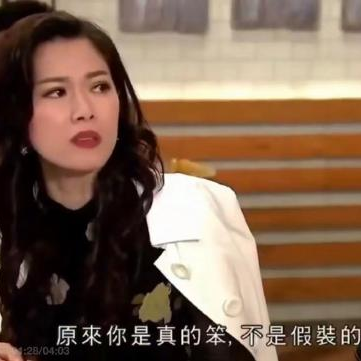 “锦鲤”表情包流行,只是广东人的自High吗? “锦鲤”表情包流行,只是广东人的自High吗?