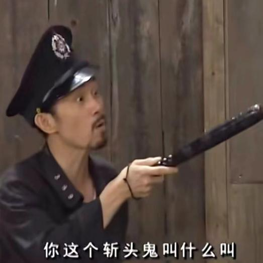 “锦鲤”表情包流行,只是广东人的自High吗? “锦鲤”表情包流行,只是广东人的自High吗?